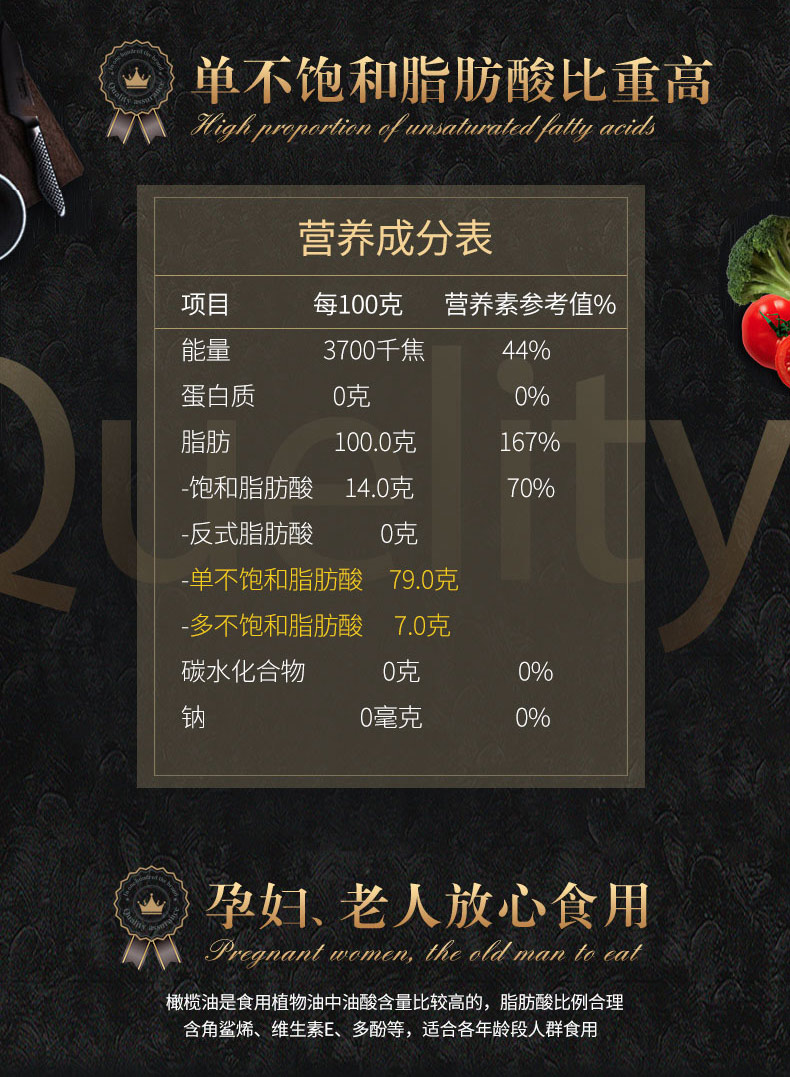 详情页_03.jpg