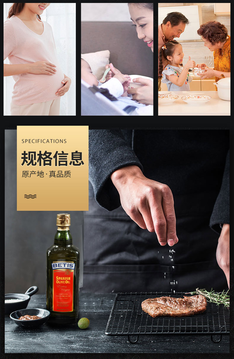 详情页_04.jpg
