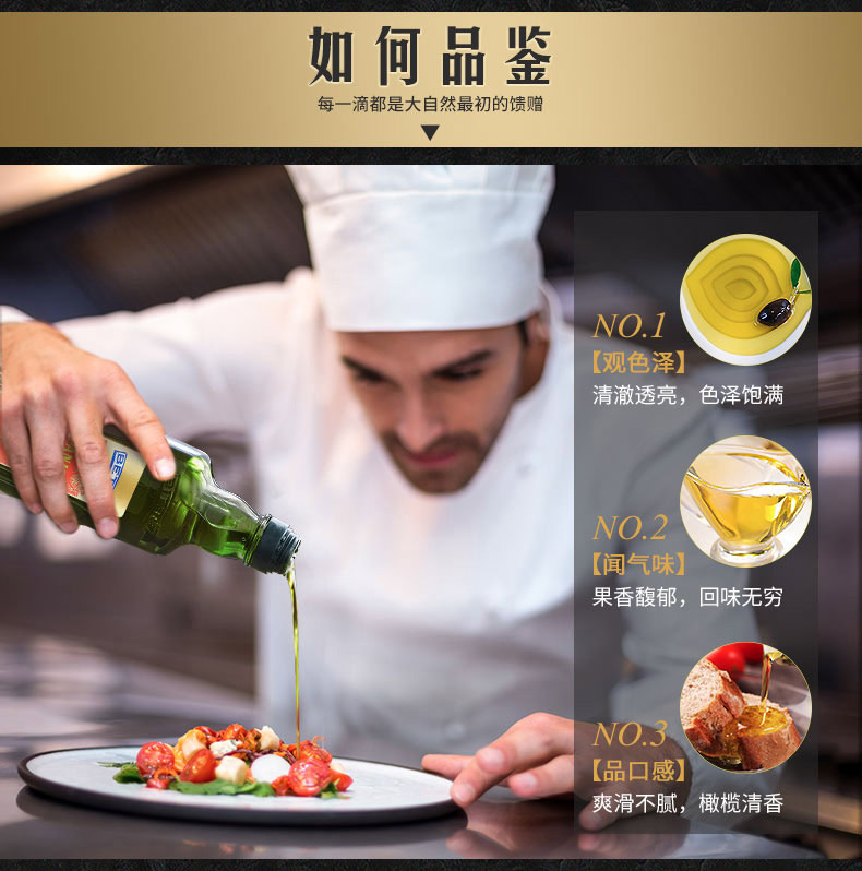 详情页_07.jpg