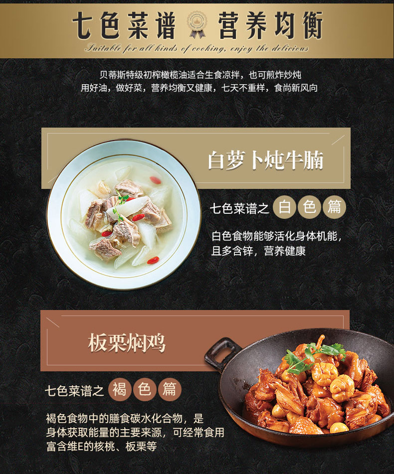 详情页_08.jpg