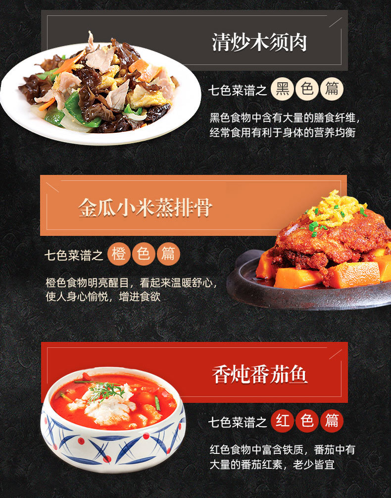详情页_09.jpg