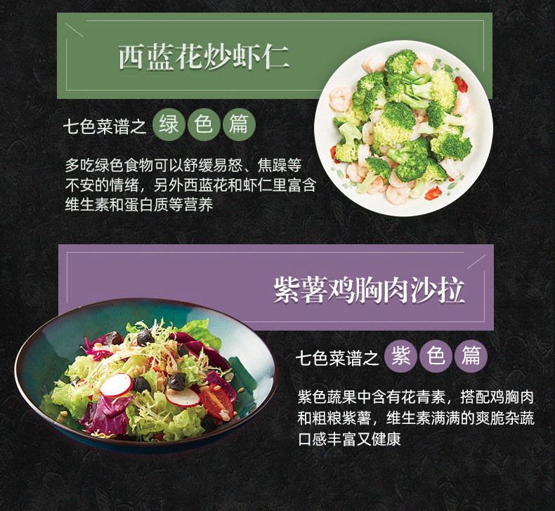 详情页_10.jpg