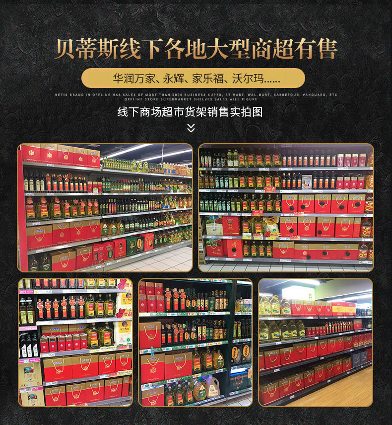 详情页_11.jpg
