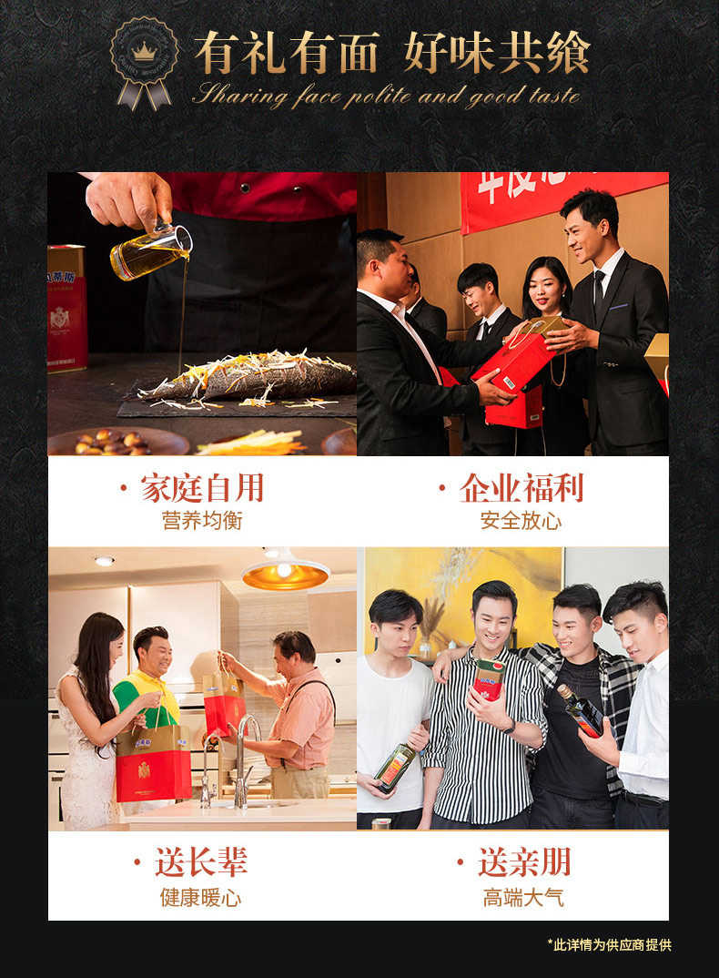 详情页_13.jpg