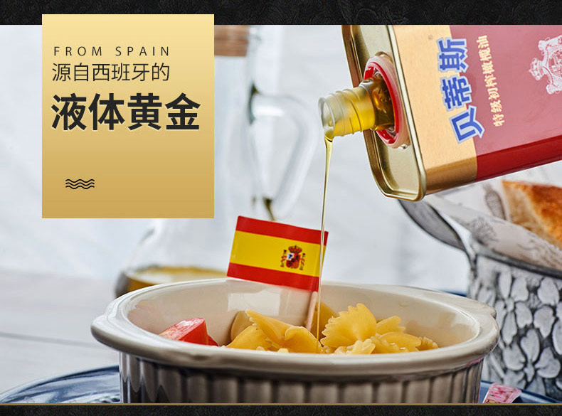 详情页_02.jpg