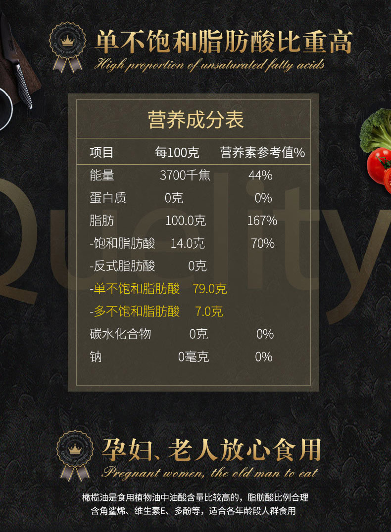 详情页_03.jpg