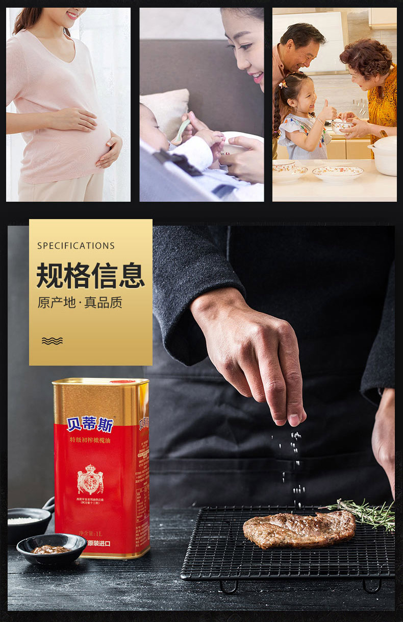 详情页_04.jpg