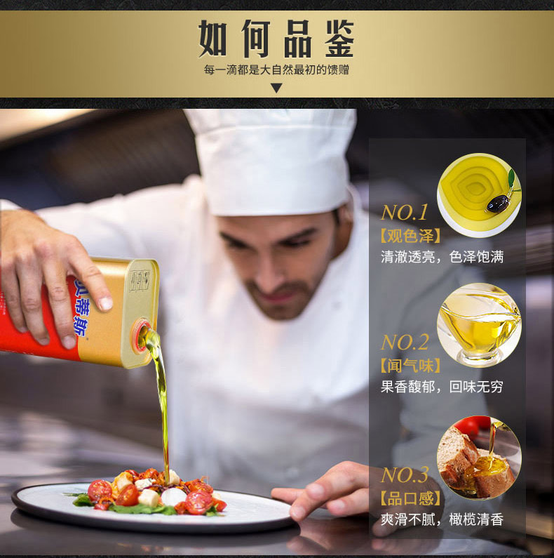 详情页_07.jpg