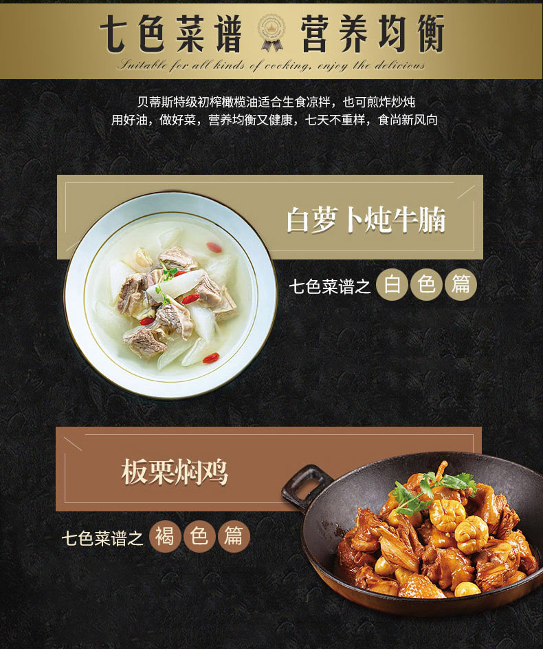 详情页_08.jpg