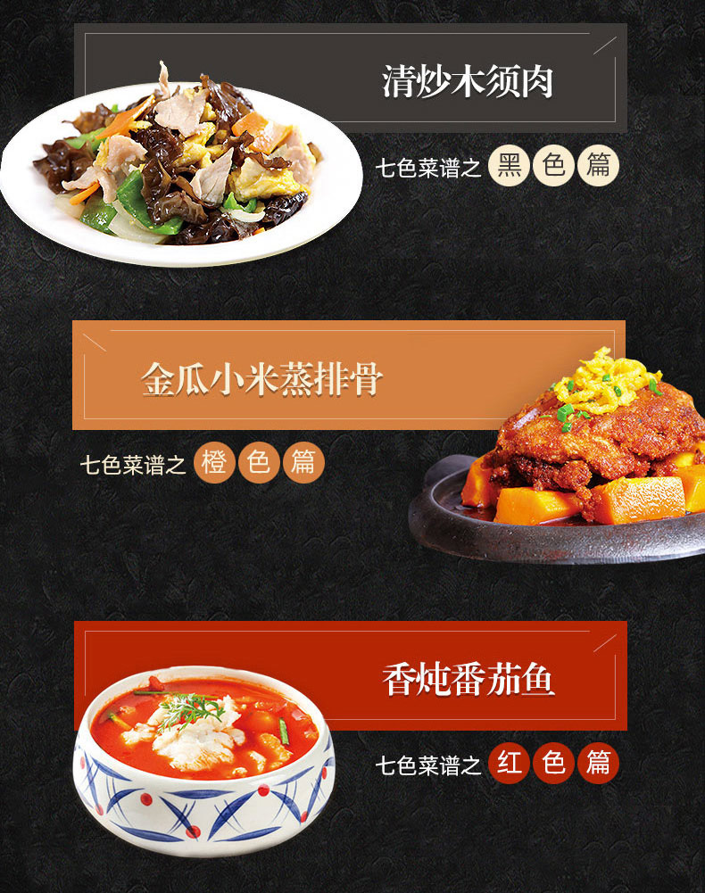 详情页_09.jpg