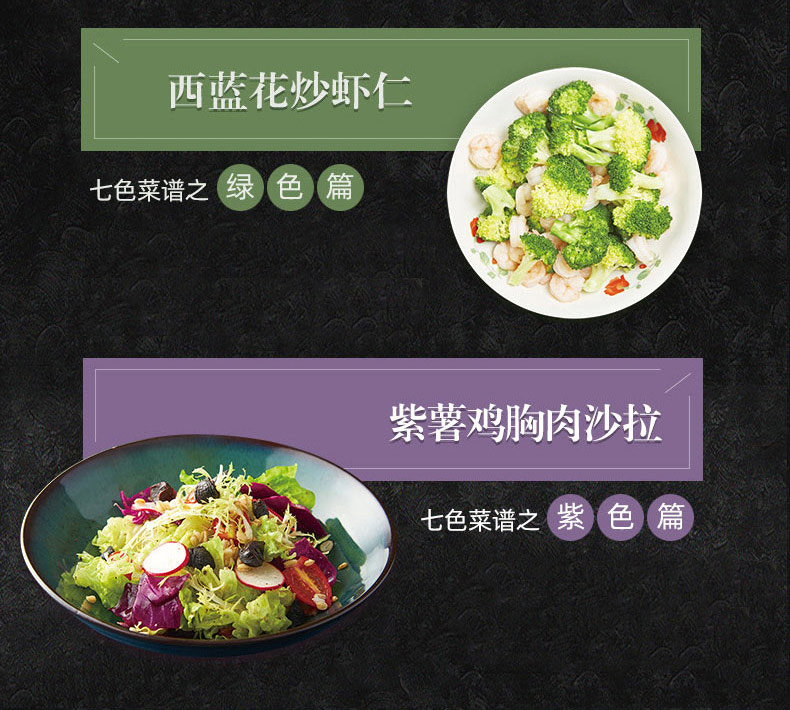 详情页_10.jpg