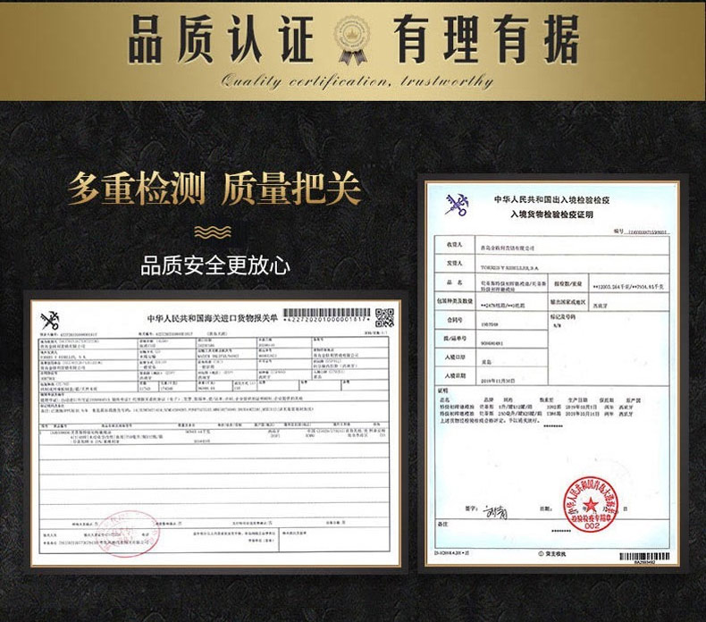 详情页_12.jpg