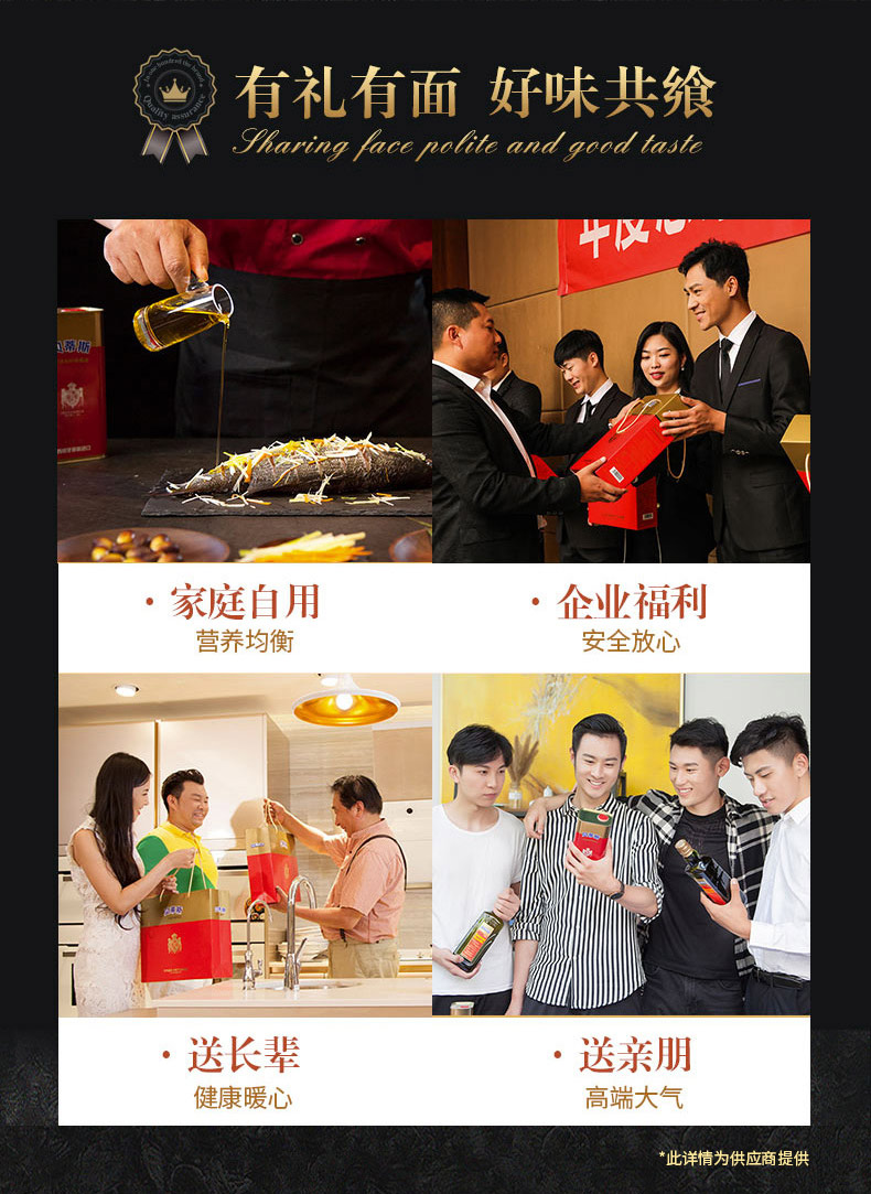 详情页_13.jpg