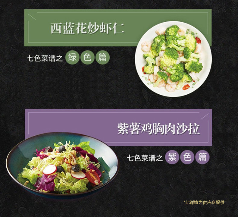 详情页_10.jpg
