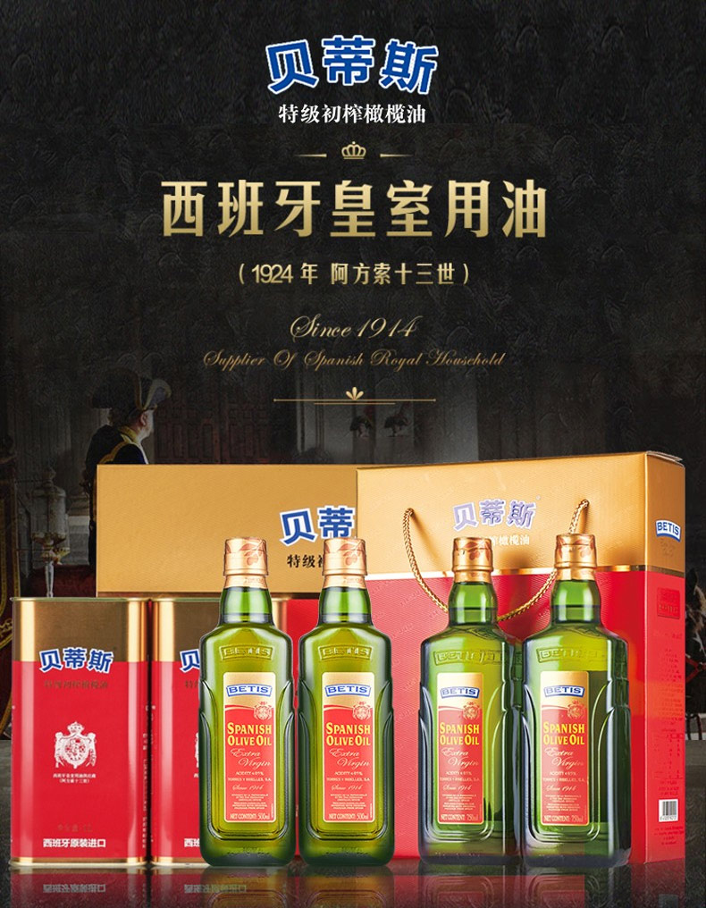 详情页_01.jpg