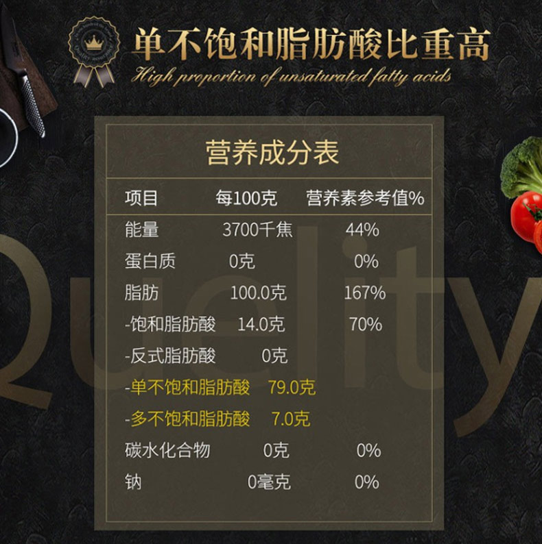 详情页_03.jpg