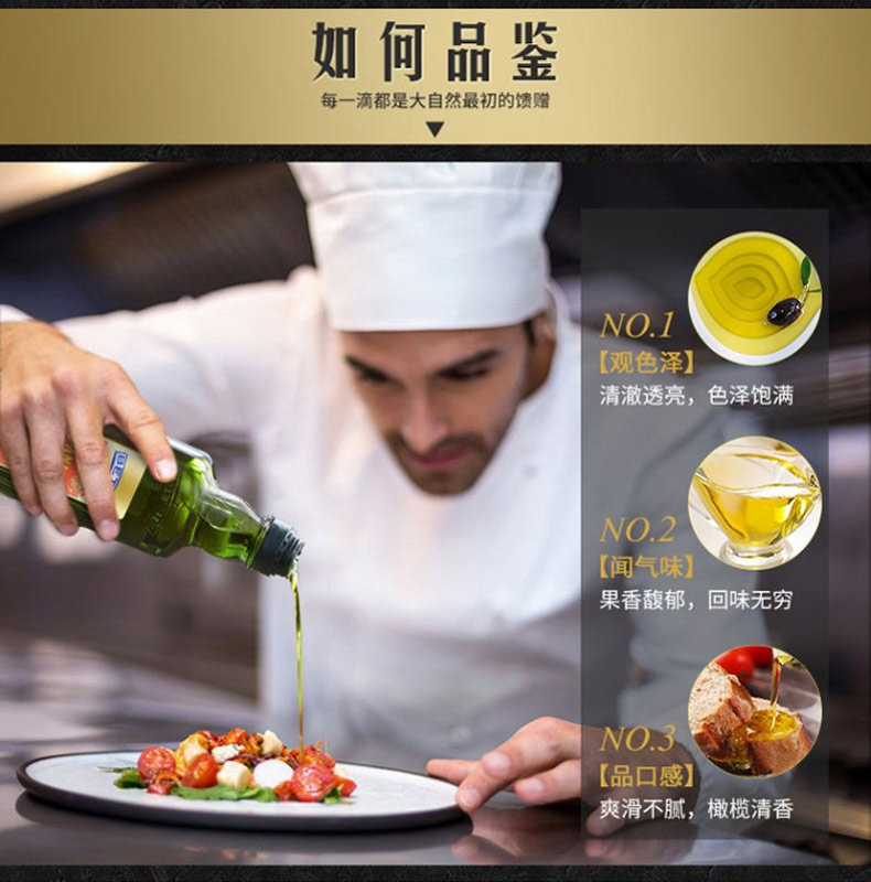 详情页_07.jpg