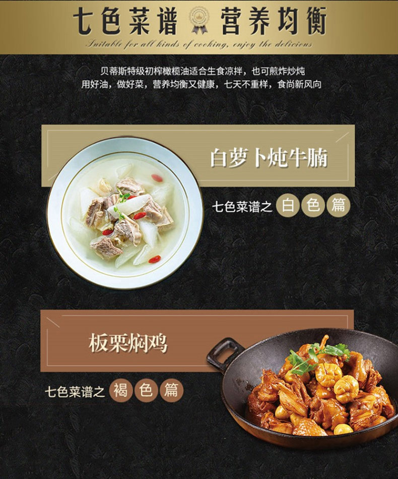 详情页_08.jpg