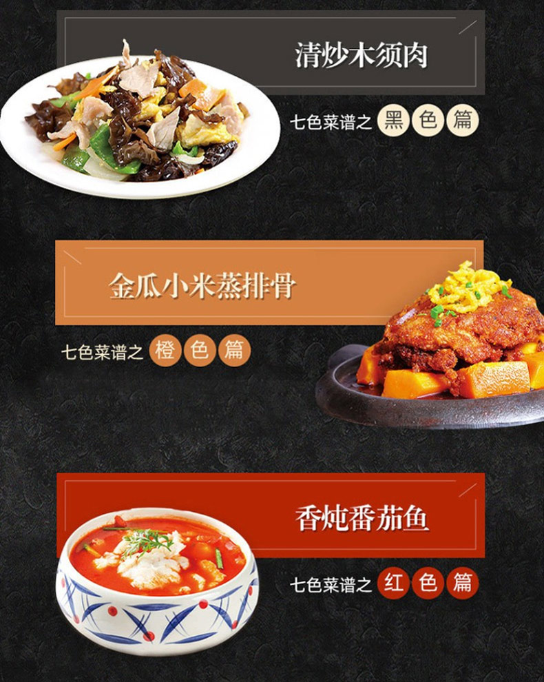 详情页_09.jpg
