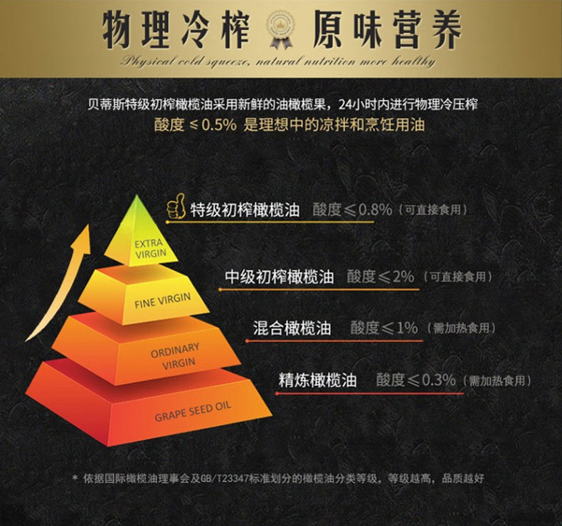 详情页_02.jpg