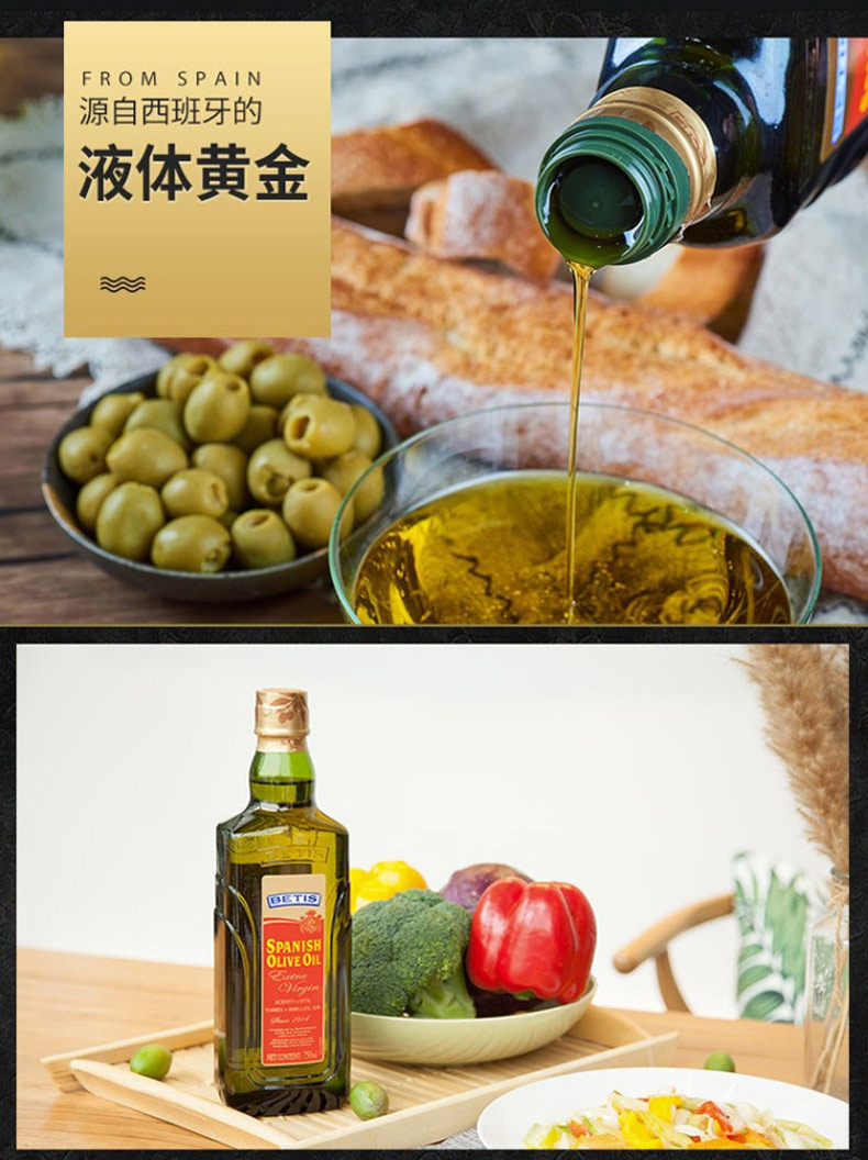 详情页_05.jpg