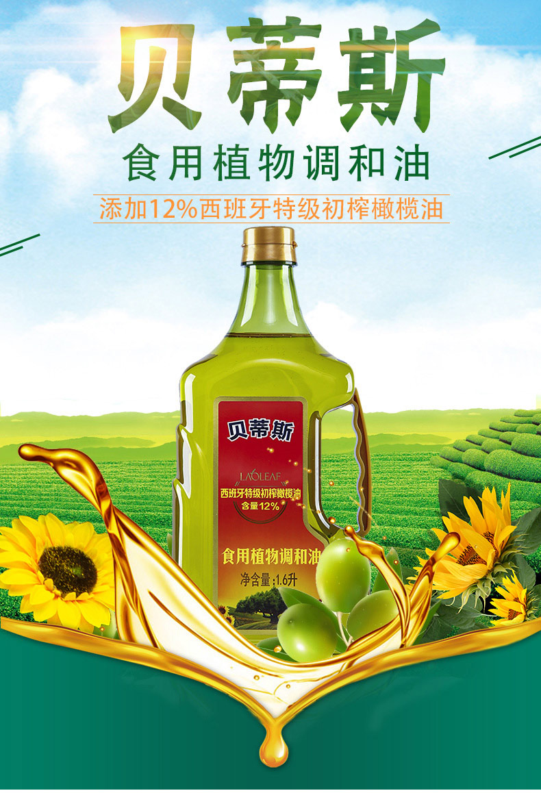 详情页_01.jpg