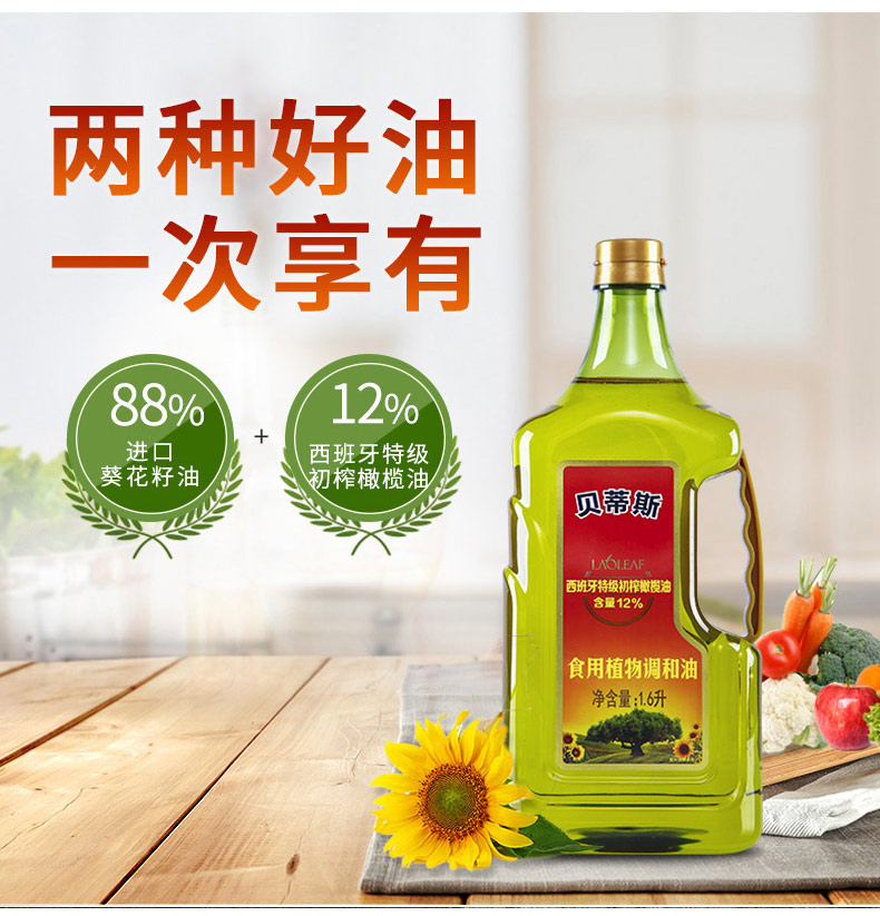 详情页_02.jpg