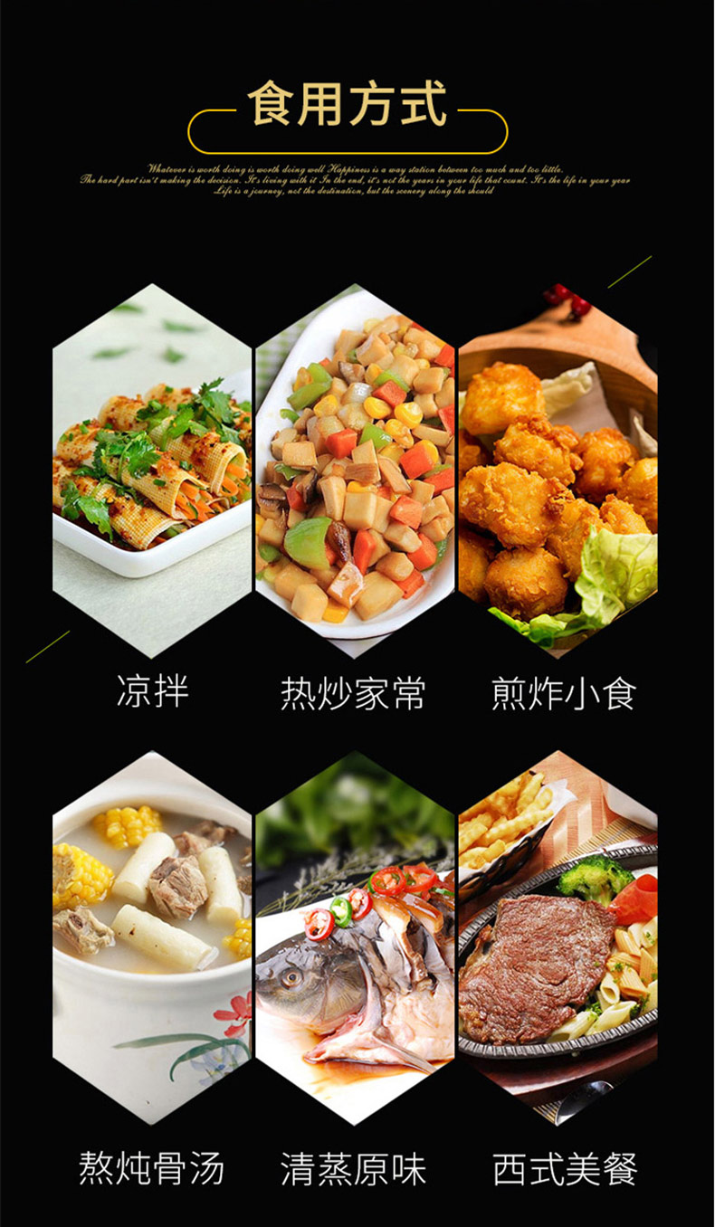 详情页_04.jpg