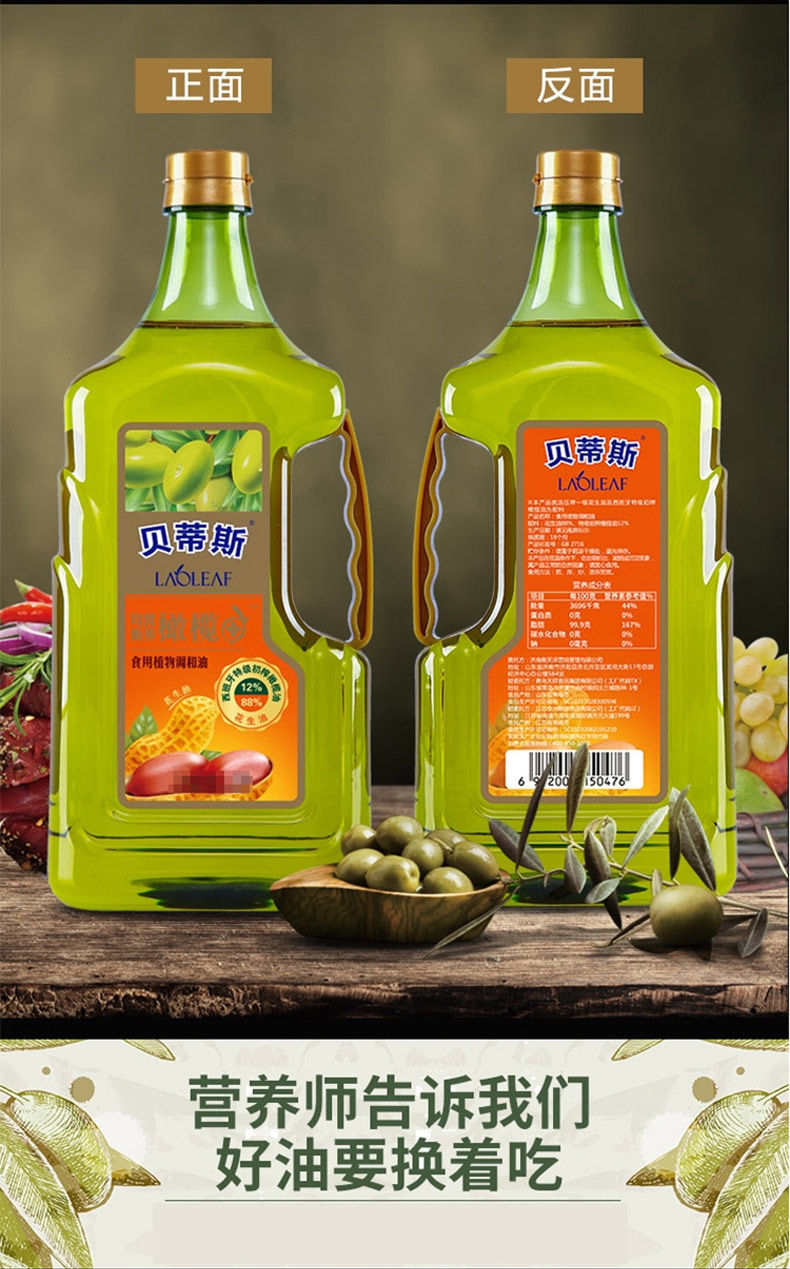详情页_07.jpg
