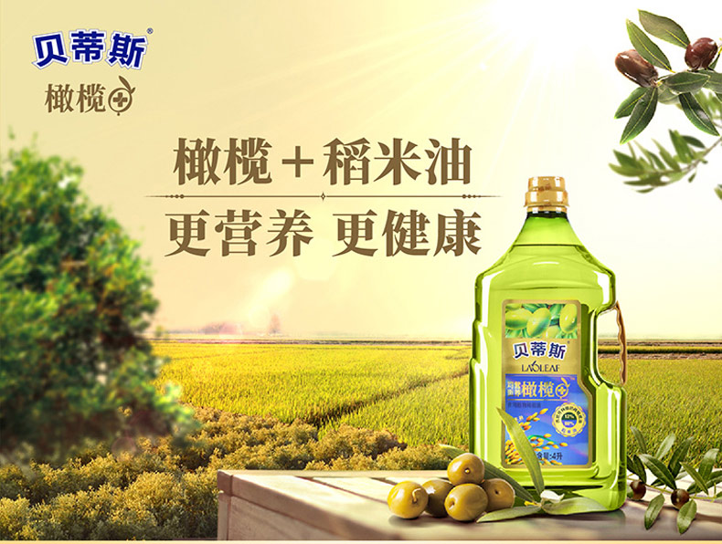详情页_01.jpg