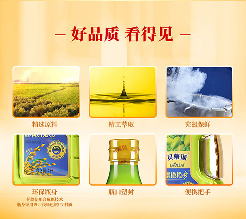 详情页_05.jpg