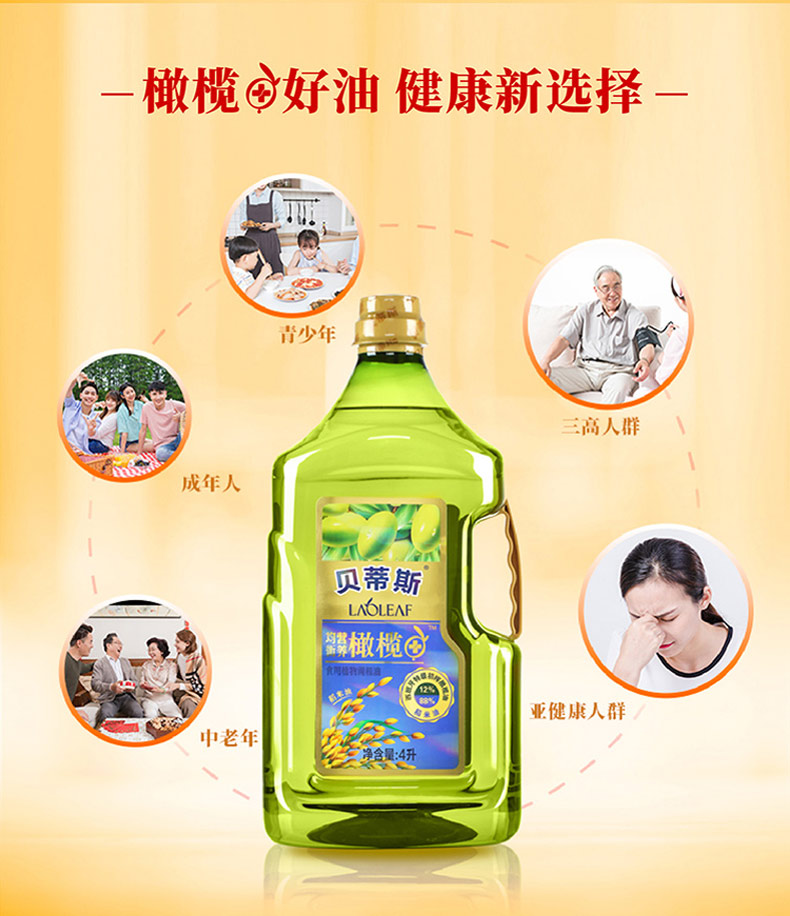 详情页_06.jpg