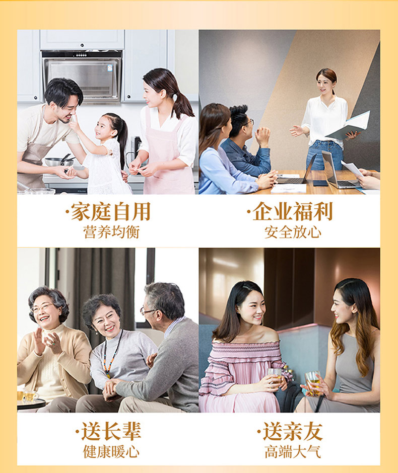详情页_07.jpg