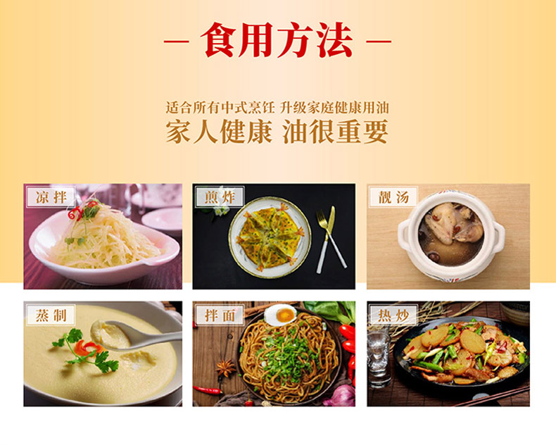 详情页_08.jpg