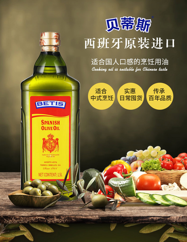 详情页_01.jpg