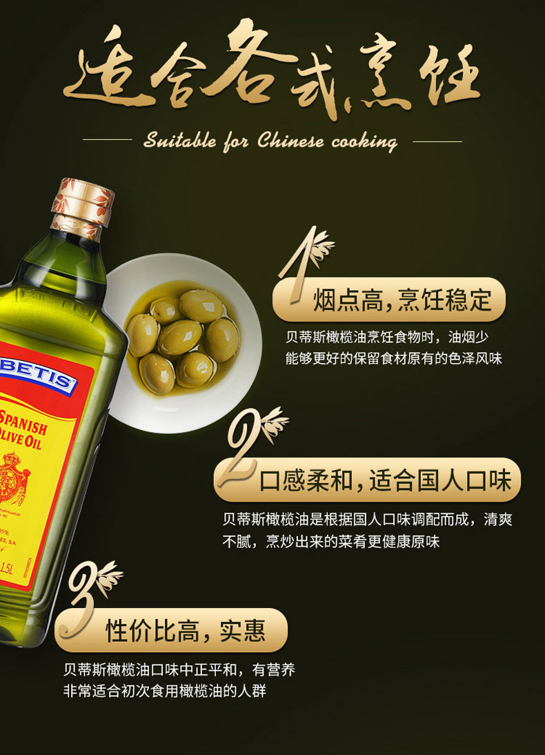 详情页_03.jpg