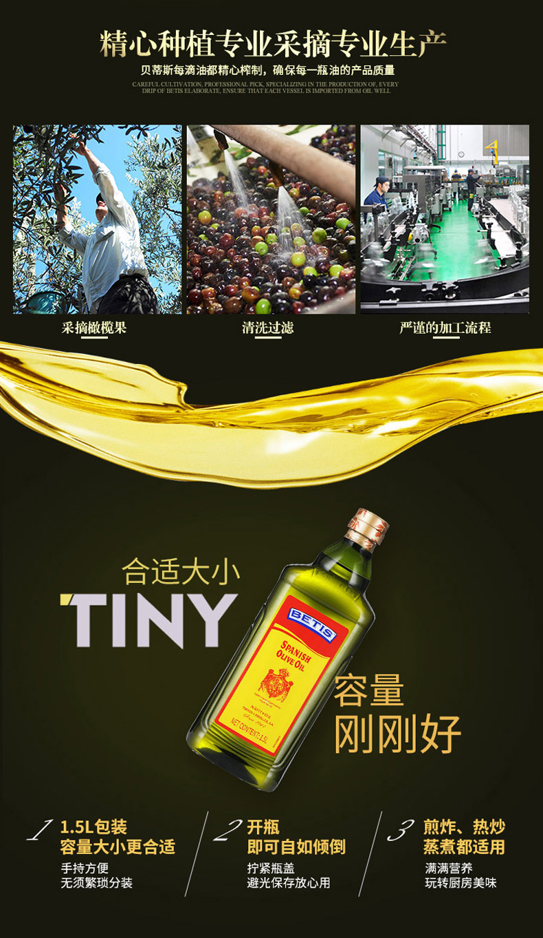 详情页_04.jpg