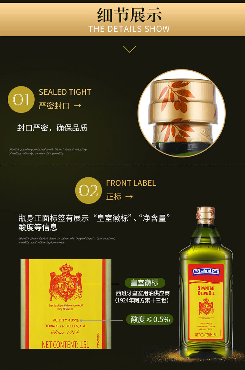 详情页_05.jpg