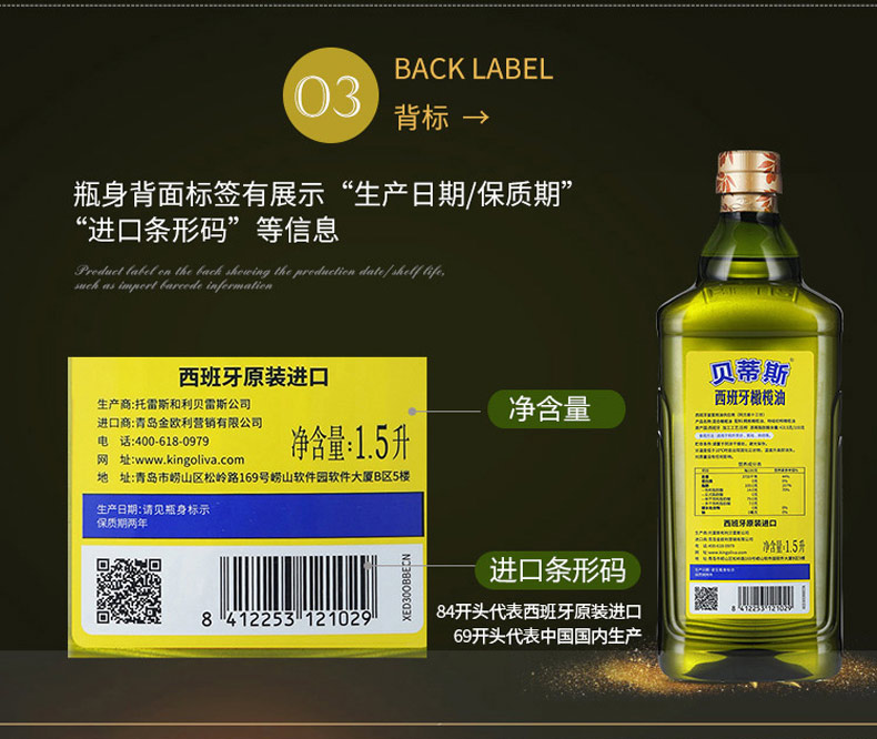 详情页_06.jpg
