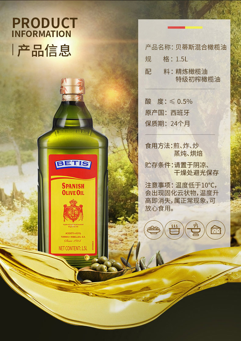 详情页_07.jpg