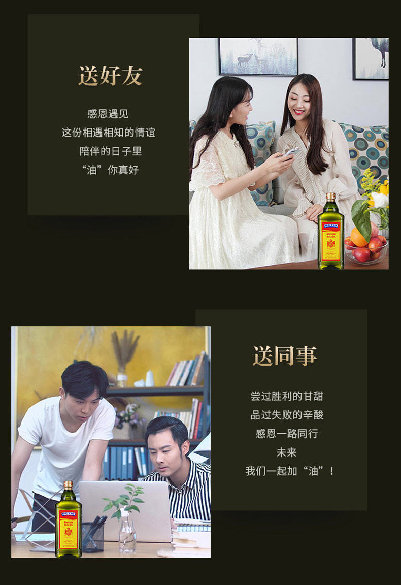 详情页_11.jpg