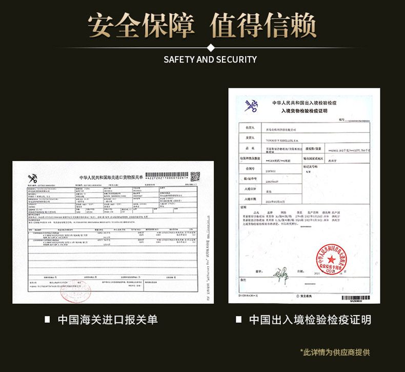 详情页_12.jpg