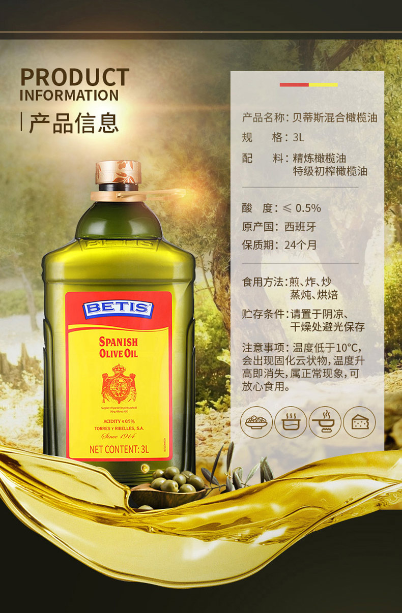 详情页_06.jpg