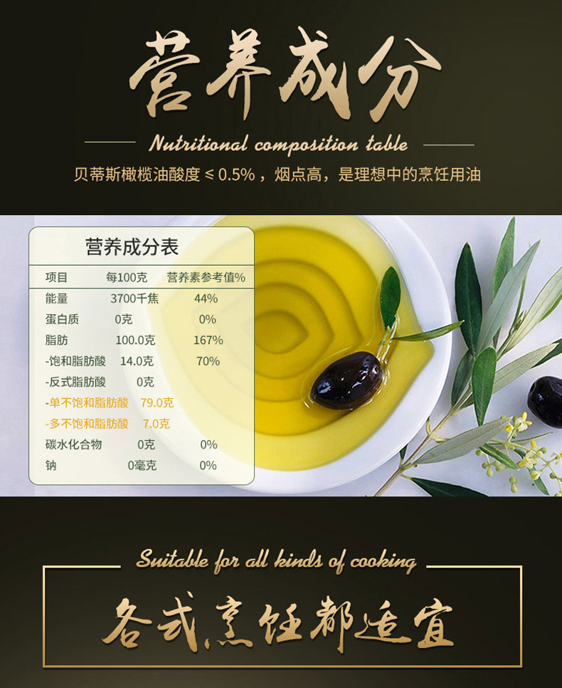 详情页_07.jpg
