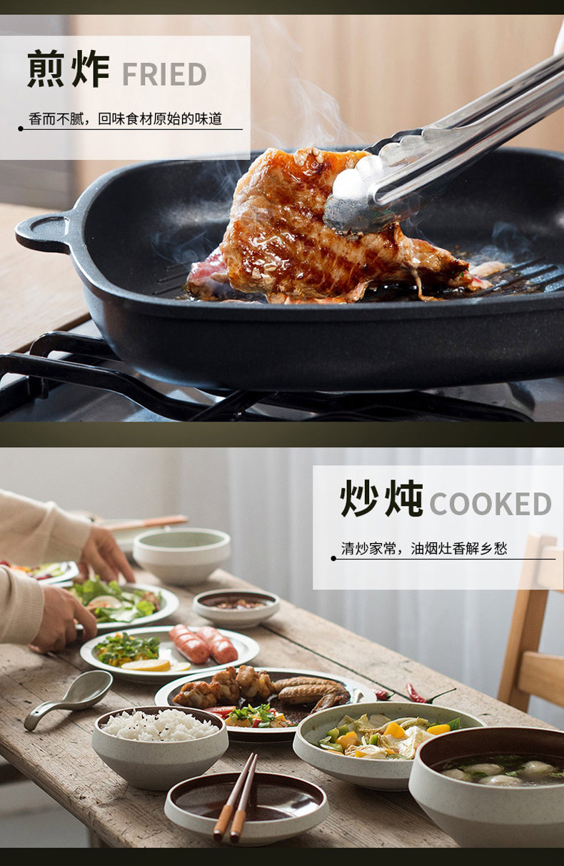 详情页_08.jpg
