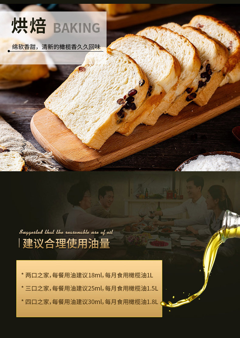 详情页_09.jpg