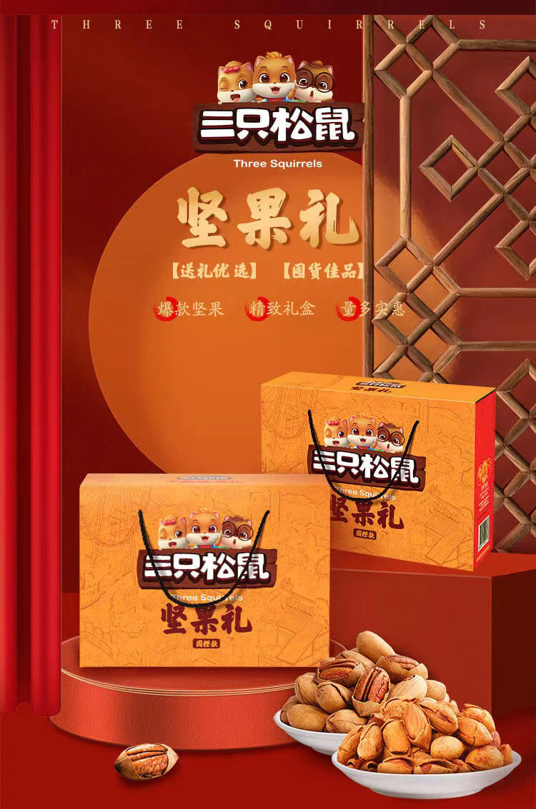 乐享_02.jpg
