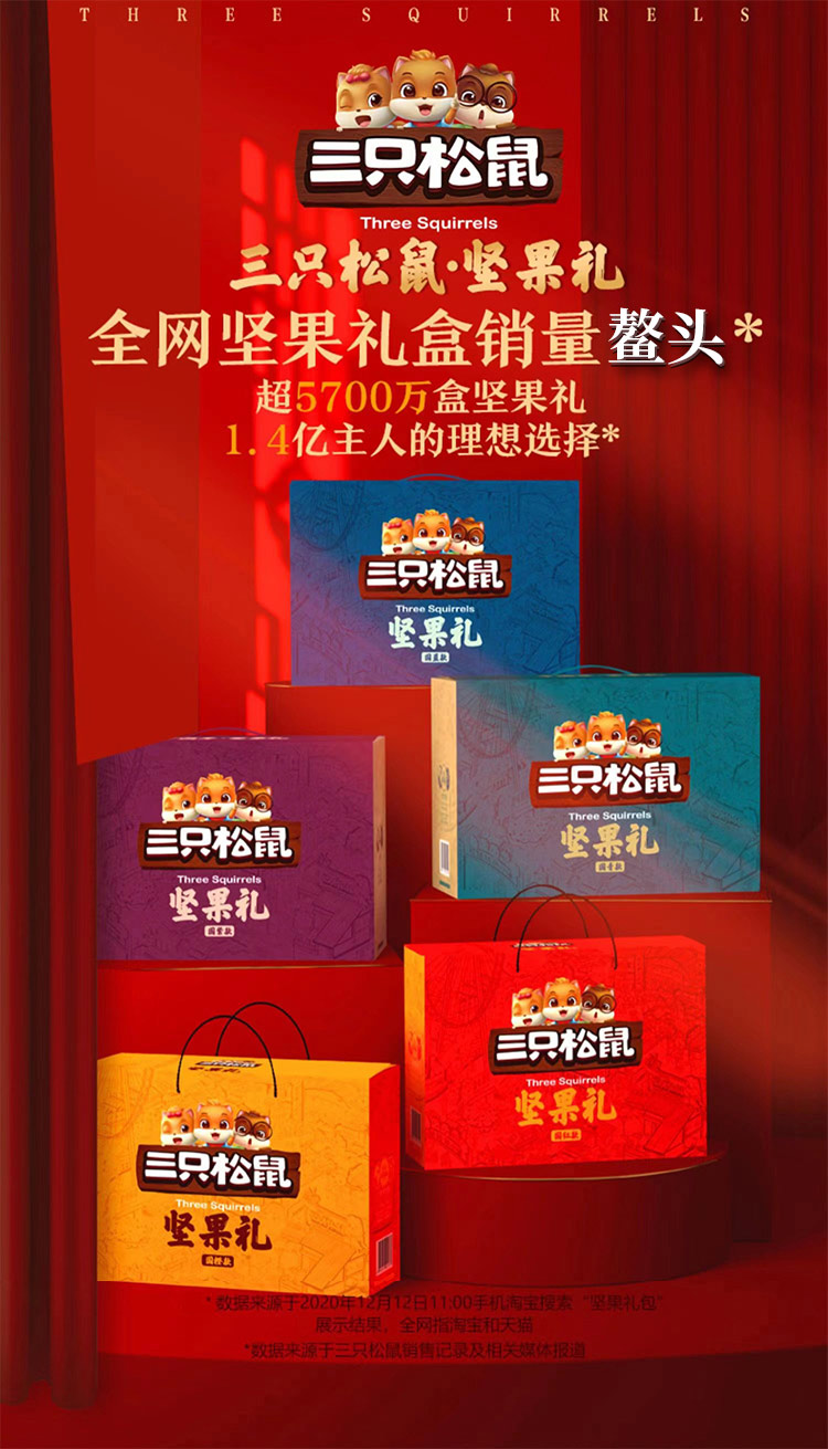 幸福礼_01.jpg