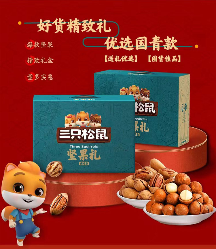 幸福礼_02.jpg