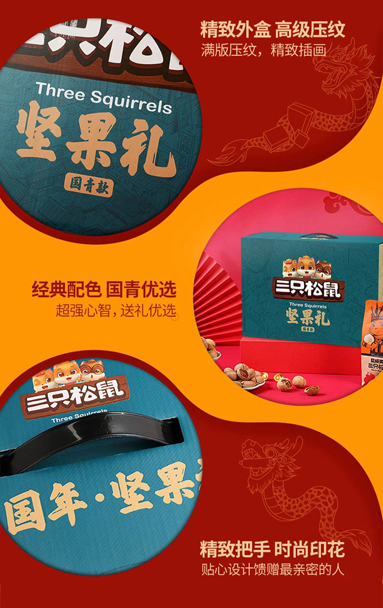 幸福礼_04.jpg